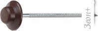   Starfix SM-24841-100