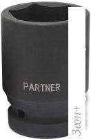 Головка слесарная Partner PA-48536