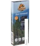   Arizone 28-257542 (25)