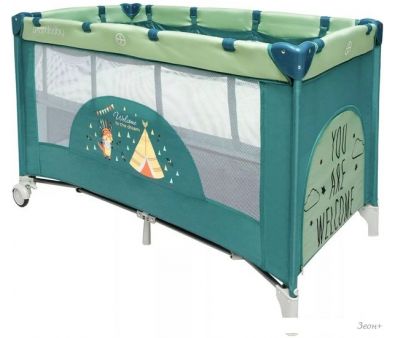 - Amarobaby Multiform Dream Fox ()