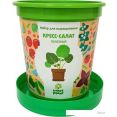    Happy plant -  hpn-33