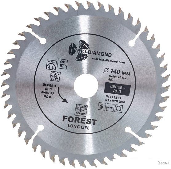 Пильный диск Trio Diamond FLL839