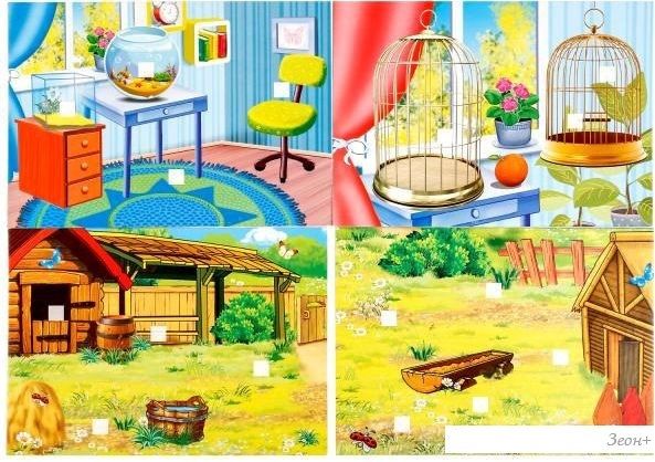Развивающая игра Умные игры Домашние животные с липучками 4690590124994