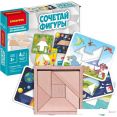 Развивающая игра Bondibon БондиЛогика Сочетай фигуры ВВ4883
