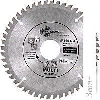   Trio Diamond MM901