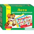 Развивающая игра Step Puzzle Растения и животные 80303
