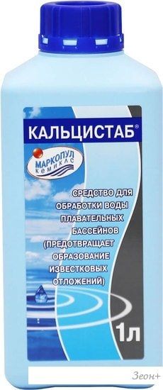 Маркопул Кемиклс Кальцистаб 1 л