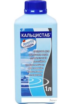 Маркопул Кемиклс Кальцистаб 1 л