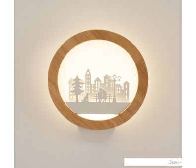  Home Light  C053-6