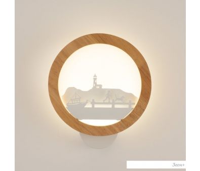  Home Light  C053-2