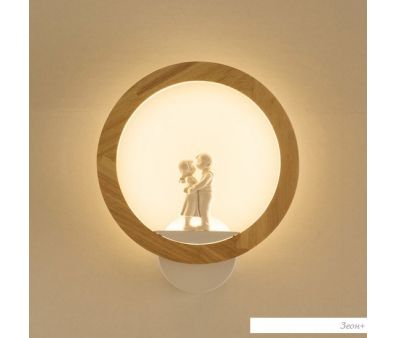  Home Light  C052-7
