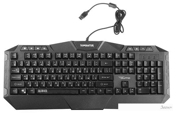 Игровой набор QUMO Dominator
