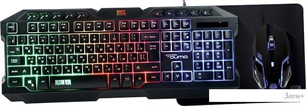 Клавиатура + мышь с ковриком QUMO Mystic