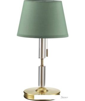   Odeon Light 4887/1T London