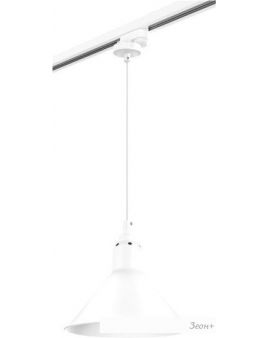   Lightstar Loft L1T765026