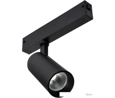   ST Luce ST660 ST660.496.20