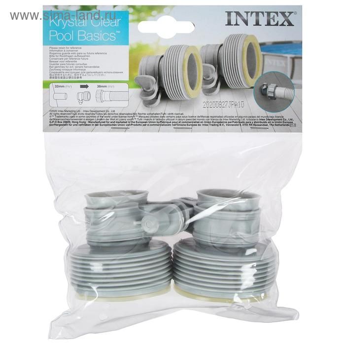 Аксессуары для бассейнов Intex Переходник с 32 мм на 38 мм 29061 (2 шт)