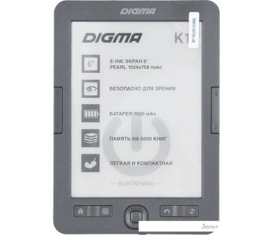   Digma K1