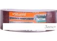 Шлифлента Sturm 9010-B76x533-040