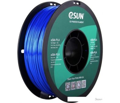 eSUN eSilk PLA 1.75  1000  ()