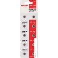  Rexant LR59 10 30-1039