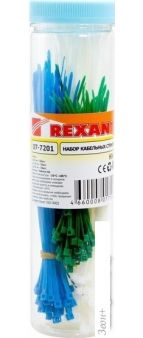    Rexant 07-7201 (200 )