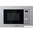 Микроволновая печь Gorenje BM201AG1X