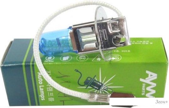 Галогенная лампа AYWIparts H3 AW1910014W 1шт