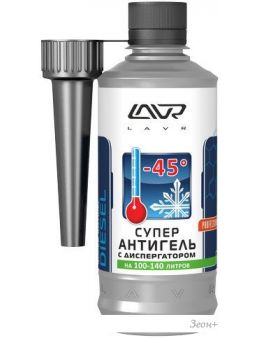 Присадка в топливо Lavr Super Antigel Diesel -45°C на 100-140 литров 310мл (Ln2114)