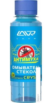   Lavr Ln1225 0.12
