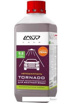 Lavr  Tornado 1 Ln2341