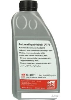   Febi ATF 08971 1