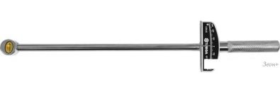  Vorel 1/2" 0-300  57451