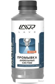 Присадка Lavr ML-102 Промывка дизельных систем 1000 мл (ArtLn2002)