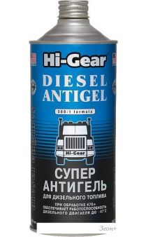 Присадка в топливо Hi-Gear Diesel Antigel 946 мл (HG3427)