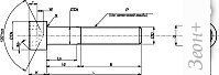Набор винтов ЕКТ CV012181M