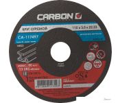   CARBON CA-117534