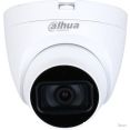 CCTV- Dahua DH-HAC-HDW1500TRQP-A-0360B