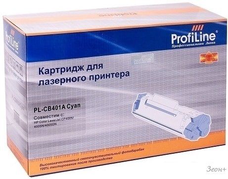 Картридж ProfiLine PL-CB401A-C (аналог HP 642A (CB401A))