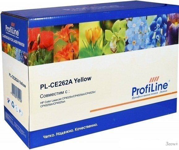 Картридж ProfiLine PL-CE262A-Y (аналог HP 648A Yellow)