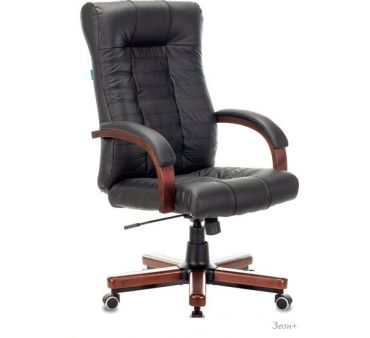   KB-10WALNUT/B/LEATH ()
