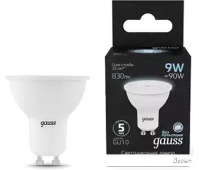   Gauss MR16 9W 830lm 4100K GU10 LED 101506209