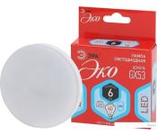    ECO LED GX GX53 6  4000  0036540