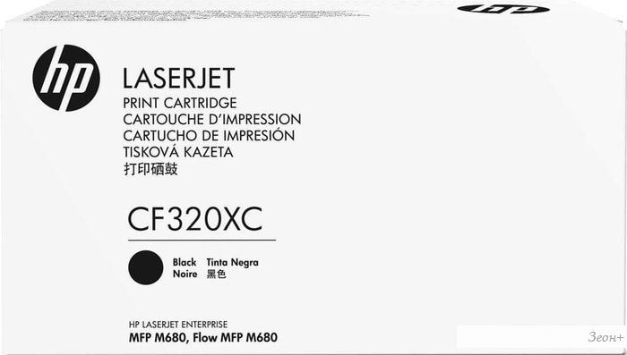 Картридж HP 653X CF320XC