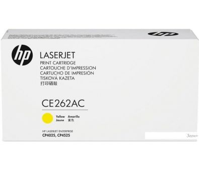  HP 648A CE262AC