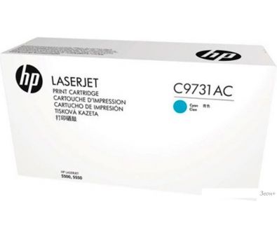  HP 645A C9731AC