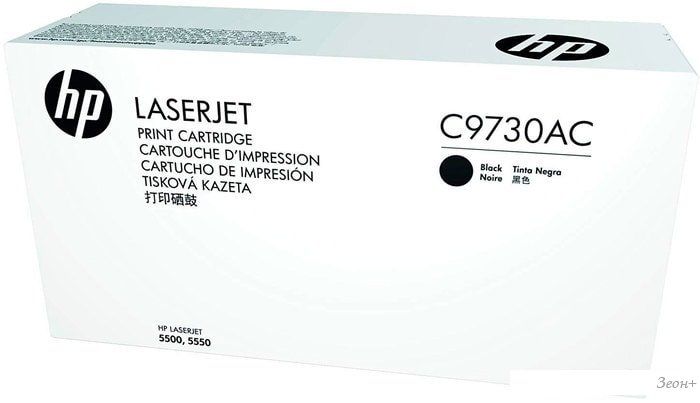 Картридж HP 645A C9730AC