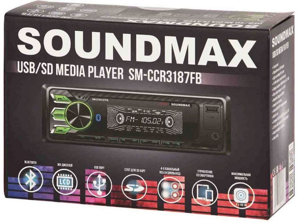 USB-магнитола Soundmax SM-CCR3187FB
