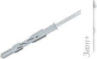   Starfix SM-46056-50