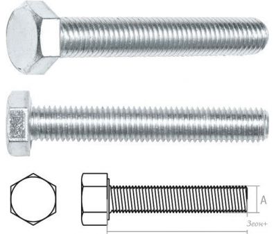   Starfix SM-13467-20